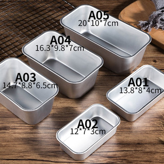 ✿✿✿Khuôn loaf bánh mì chữ nhật A02/ A03/ A04/ A05✿✿✿