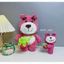 {DIY} Set nguyên liệu móc len gấu dâu + giấy hướng dẫn.