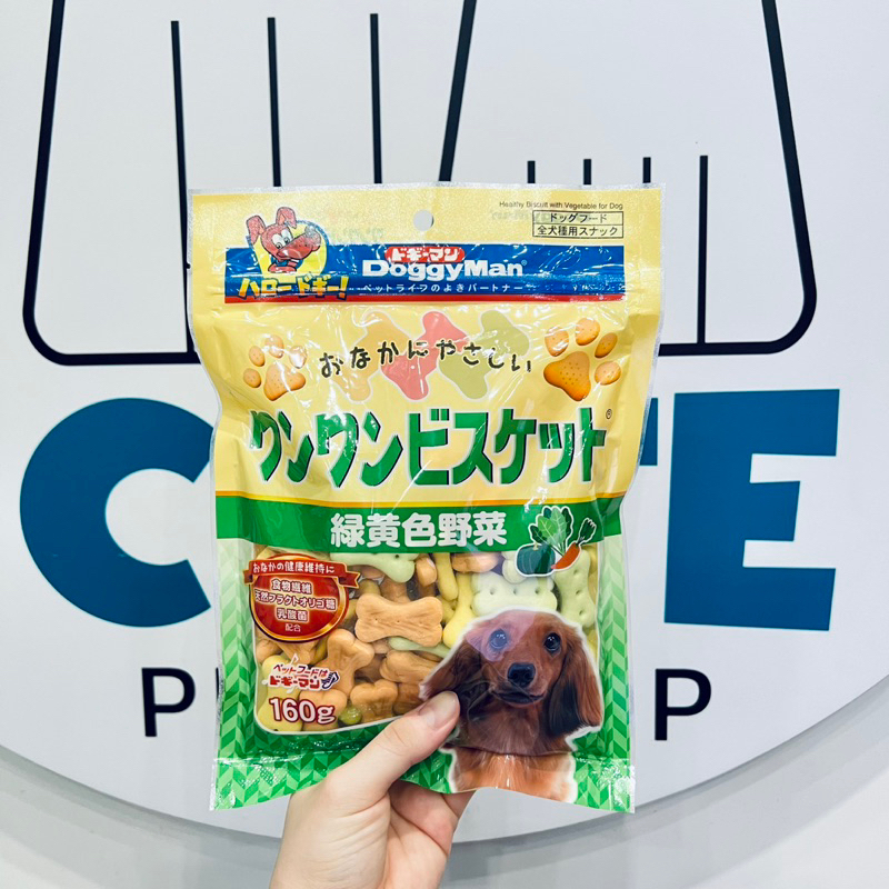 Bánh quy rau củ cho chó Doggyman 160g | Shopee Việt Nam
