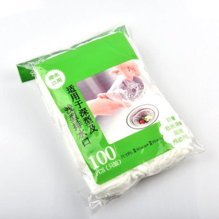 Combo 100 Túi Lọc Rác Bồn Rửa Chén Bát, Túi Lưới Lọc Rác Chậu Rửa Bát, Bọc Đựng Rác Bồn Rửa Bát