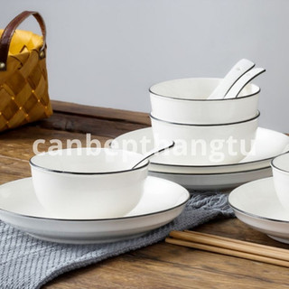 Bộ bát đĩa sứ trắng hiện đại tối giản chén muỗng cao cấp dày dặn CBG05