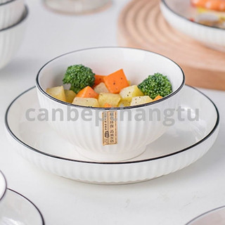 Bộ bát đĩa sứ trắng vân nổi 3D hiện đại tinh tế chén muỗng cứng cáp CBG06