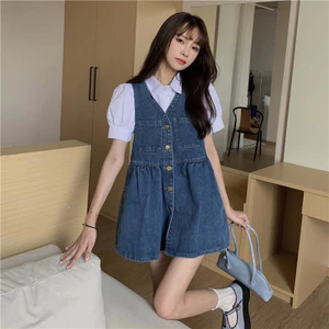 FREESHIP SET 2 MÓN YẾM BÒ DEMIN+ SƠ MI TRẮNG TAY PHỒNG QCCC