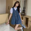 FREESHIP SET 2 MÓN YẾM BÒ DEMIN+ SƠ MI TRẮNG TAY PHỒNG QCCC