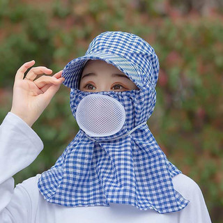 MŨ CHỐNG NẮNG NỮ - Mũ Hoạ Tiết Caro Kèm Khăn Che Kín Mặt Chống Tia UV, Nón Có Lỗ Thông Hơi, Mũ Nón Lưỡi Trai Nữ Cao Cấp