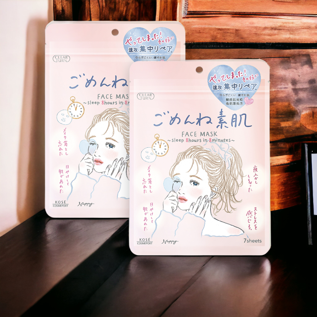 Mặt Nạ Giúp Cấp Ẫm Và Dưỡng Trắng Mịn Da Kosé Clear Turn Gomenne Bare Face Mask (7 Miếng)
