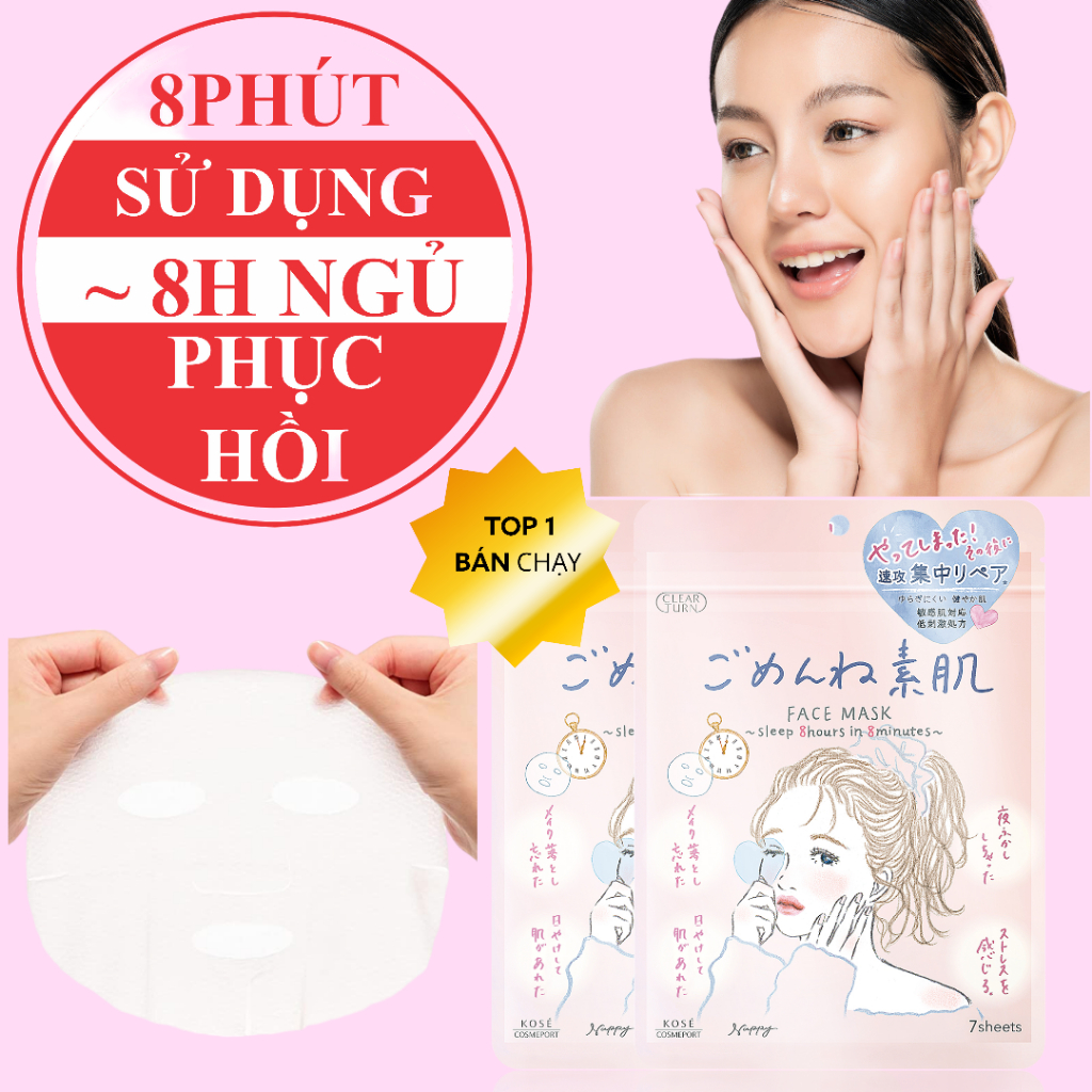 Mặt Nạ Giúp Cấp Ẫm Và Dưỡng Trắng Mịn Da Kosé Clear Turn Gomenne Bare Face Mask (7 Miếng)