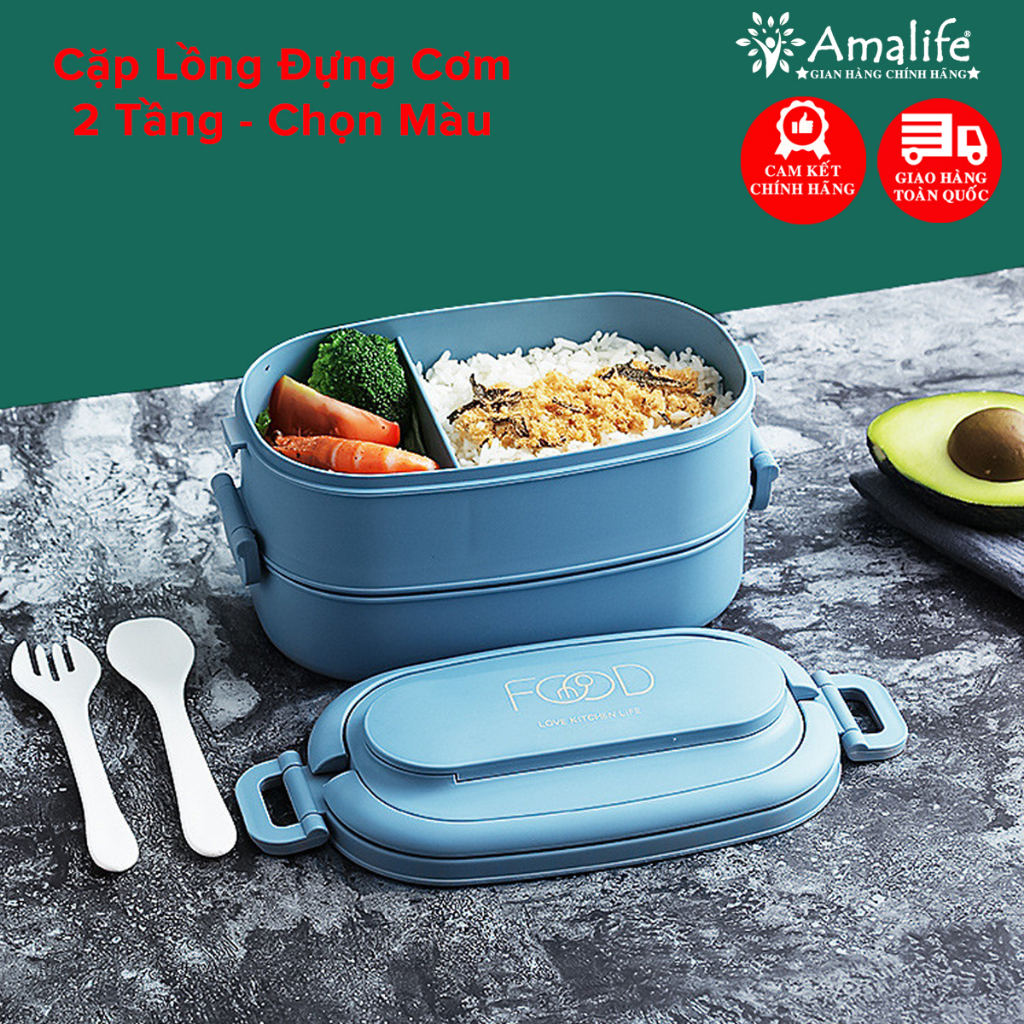 Ảnh Hộp Đựng Cơm 2 Tầng Nhựa Nguyên Sinh PP Cao Cấp - Chọn Màu – Cặp Lồng Cơm, Thức Ăn Chính Hãng Amalife 1