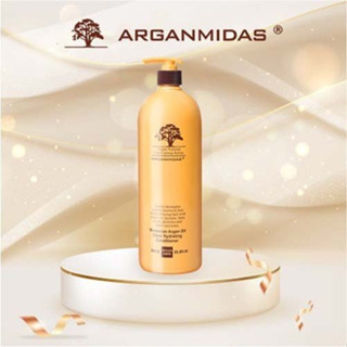 Dầu xả dưỡng tóc Arganmidas tinh chất Moroccan size Salon 1000ml