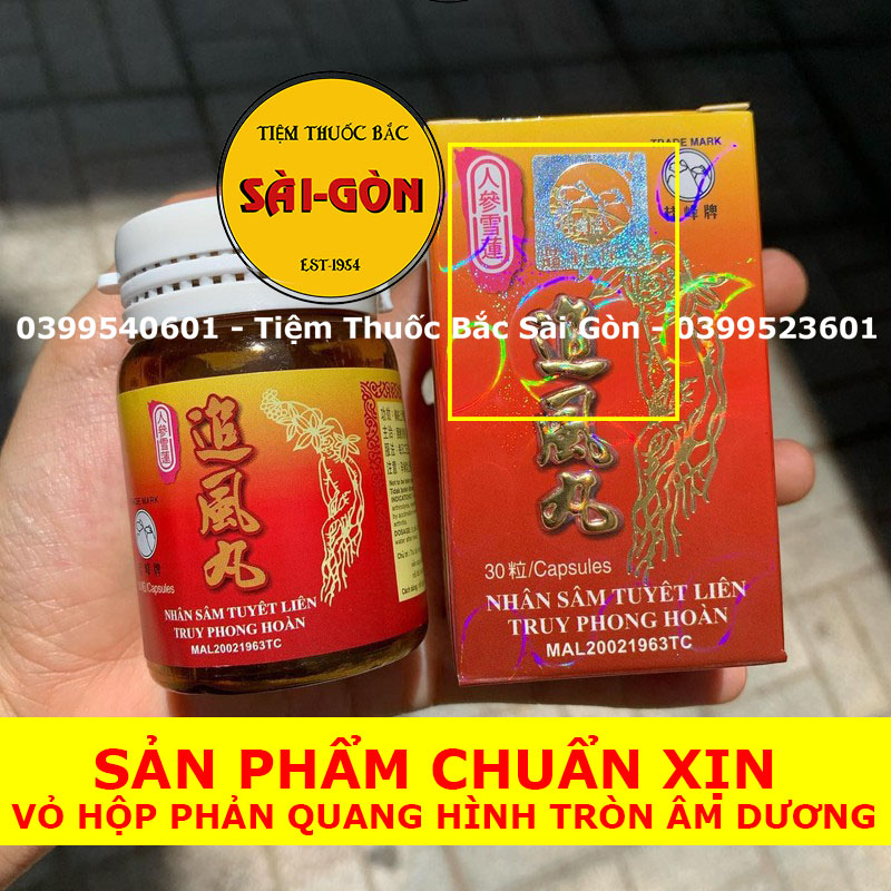 Nhân sâm tuyết liên truy phong hoàn là gì?
