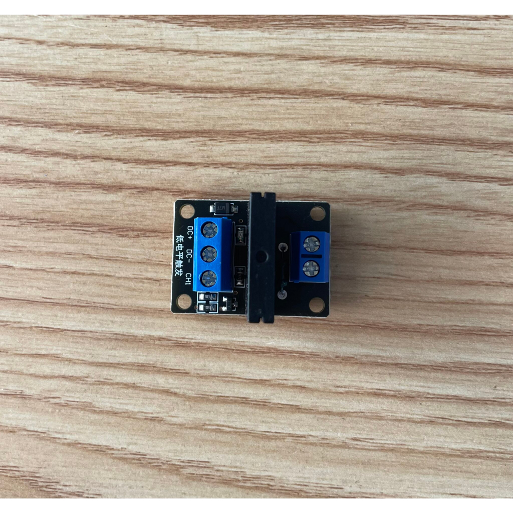 Module Relay Rắn SSR (5VDC) | Shopee Việt Nam