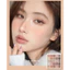 Bảng phấn mắt 25 ô màu GOGO TALES Back To Reality- Eyeshadow Palettes - Makeup Chuyên Nghiệp