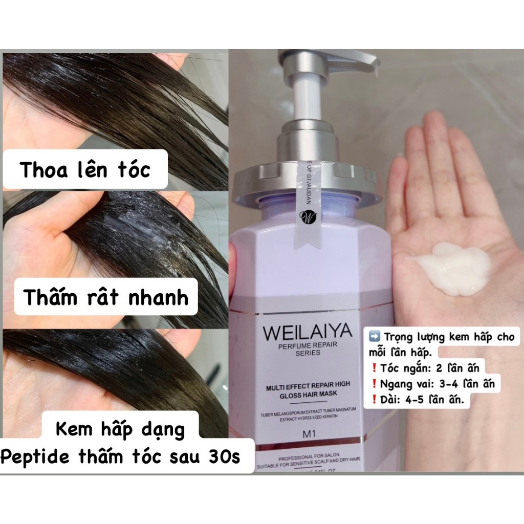 Dầu hấp tóc đa tầng Weilaiya Multieffect Repair High