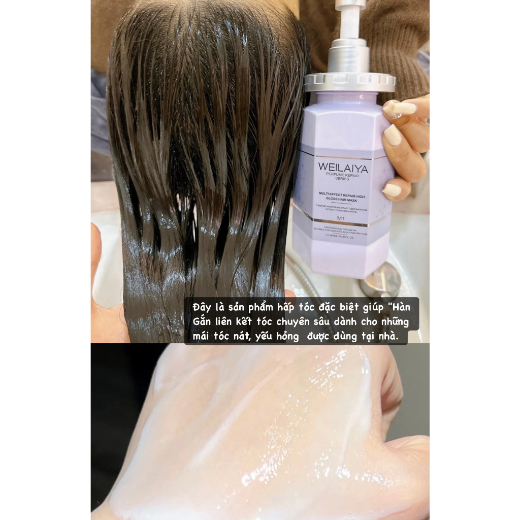 Dầu hấp tóc đa tầng Weilaiya Multieffect Repair High