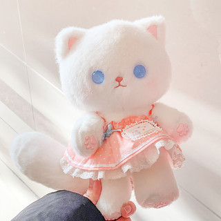 [SẴN] Doll thú 20cm có tai và đuôi - Búp bê mèo bông không thuộc tính 20cm có xương