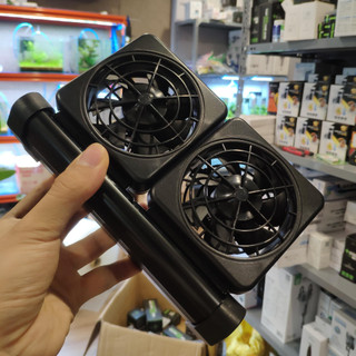 Quạt Làm Mát Hồ Thủy Sinh - FAN COOLING SYSTEM