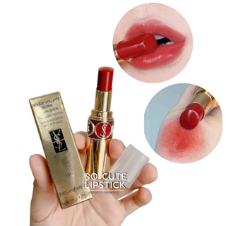 Son Môi Ysl Rouge Shine Màu 87 - 124 - 83 - 85 - 86 - 87 - 12 - 130 - 154 -  76 - 91 Fullsize Fullbox | Shopee Việt Nam