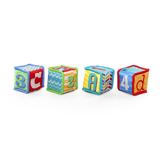 Set 4 khối đồ chơi kích thích phát triển giác quan tư duy cho bé - Bright Starts Grab & Stack Blocks
