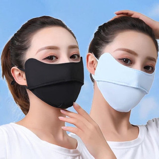 Khẩu Trang Vải Chống Nắng Tia UV Cho Gò Má Cao Chống Nám Mới 2023