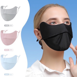 Khẩu Trang Vải Chống Nắng Tia UV Cho Gò Má Cao Chống Nám Mới 2023