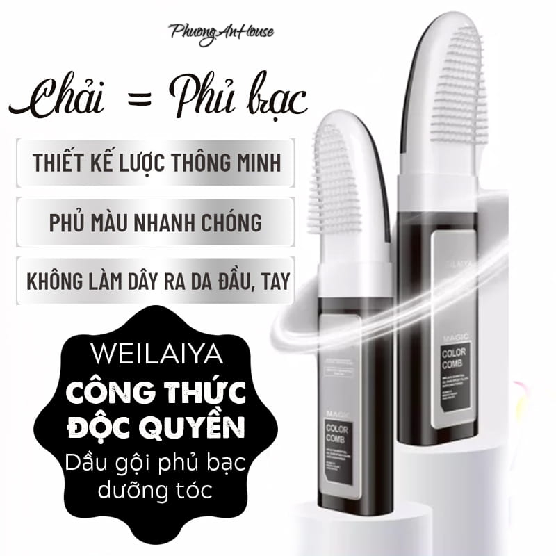 Dầu gội phủ bạc dưỡng tóc Weilaiya 3 màu - PHUONGANHOUSE