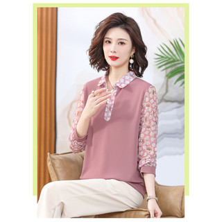 Áo Thun Mùa Xuân Thời Trang Cho Mẹ SM85