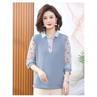 Áo Thun Mùa Xuân Thời Trang Cho Mẹ SM85