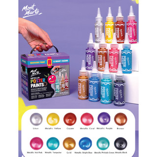 [Hỏa tốc HCM] Bộ Màu nước Poster Paint Mont Marte 6,12,24 Màu x 60ml