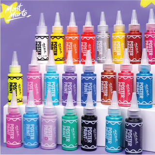 [Hỏa tốc HCM] Bộ Màu nước Poster Paint Mont Marte 6,12,24 Màu x 60ml
