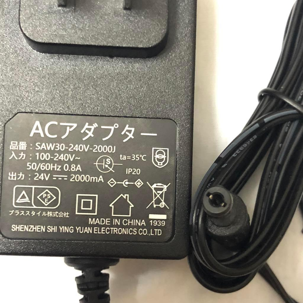 1 Mar Mei Vn 2512 U5 24v Bill Acceptor 1&5 Updated 2025 - Foto 12