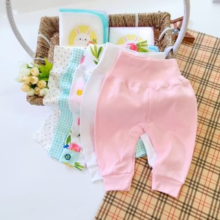 Set 5 Quần sơ sinh lưng cao Bunny giữ ấm bụng cho bé ngủ ngon, size từ 3-10 kg, mẫu ngẫu nhiên