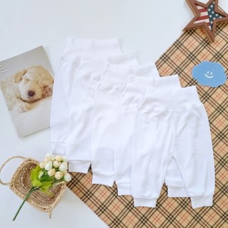 Set 5 Quần sơ sinh lưng cao Bunny giữ ấm bụng cho bé ngủ ngon, size từ 3-10 kg, mẫu ngẫu nhiên