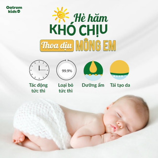 Gel bôi da đa năng Oatrum Kids New Tuýt 20g