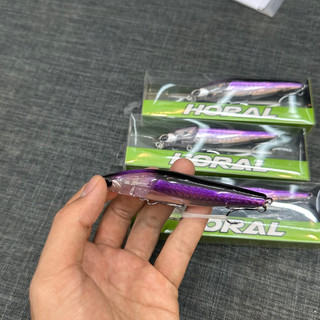 Mồi lure chuyên săn chẽm vược Horal