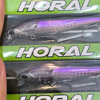 Mồi lure chuyên săn chẽm vược Horal