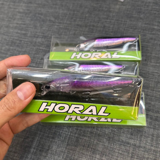 Mồi lure chuyên săn chẽm vược Horal