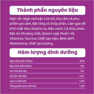 Thức ăn mèo Whiskas túi 400g - Thức ăn hạt có nhân Whiskas