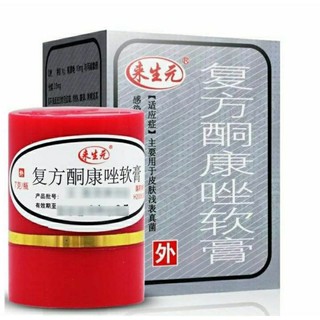 Kem bôi hắc lào, nấm ngứa, á sừng, lang ben, vẩy nến - Hàng sẵn