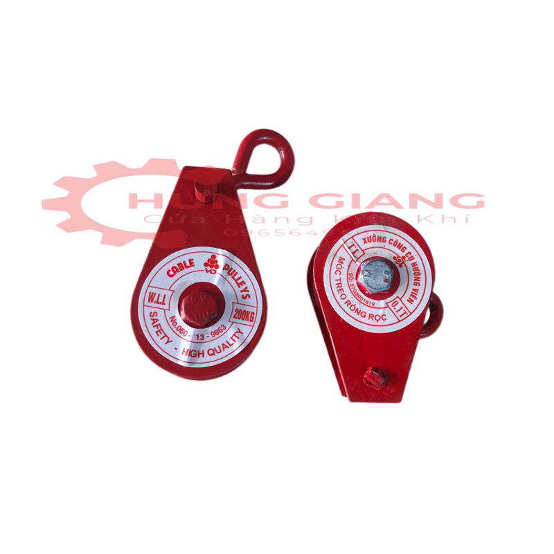 Móc treo ròng rọc kéo cáp, buli, cẩu, tời chịu lực 100kg 200kg | Shopee ...