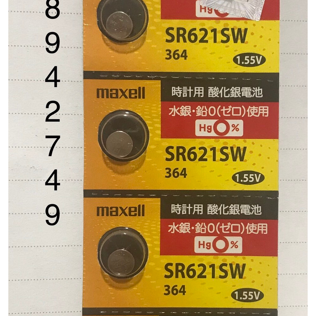 Pin Đồng Hồ SR 621sw 364 Maxell Nhật Shopee Việt Nam
