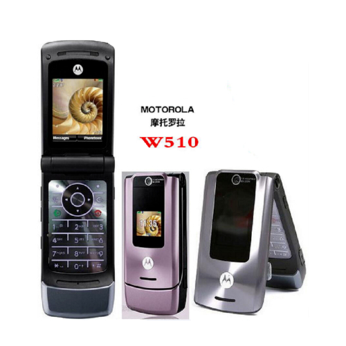 ĐIỆN THOẠI MOTOROLA W510 NẮP GẬP CHÍNH HÃNG | Shopee Việt Nam