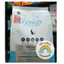 Gói 300g_Hạt Mềm ZENITH Tiêu Búi Lông Cho Mèo