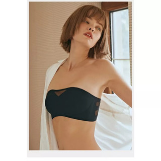 Áo Lót Nữ Đúc Su Không Gọng Quả Ngang  Không Dây Chống Tụt mã 401