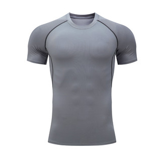 [XẢ KHO] Áo giữ nhiệt nam full size TOP Menswear, áo thể thao nam ôm Body siêu co dãn, đàn hồi tốt, thấm hút mồ hôi