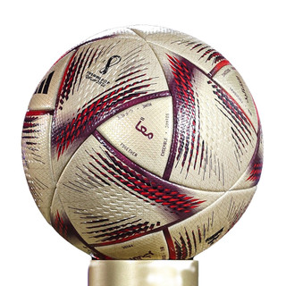 Quả bóng đá đúc hơi WC 2022 size 5 bản đặc biệt loại 1 tiêu chuẩn thi đấu, tặng lưới và kim bơm SIEU HOT