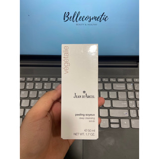 J135 - Deep Cleansing Scrub - Tẩy Tế Bào Chết Dạng Hạt 50ml Jean D'arcel