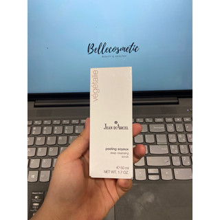 J135 - Deep Cleansing Scrub - Tẩy Tế Bào Chết Dạng Hạt 50ml Jean D'arcel