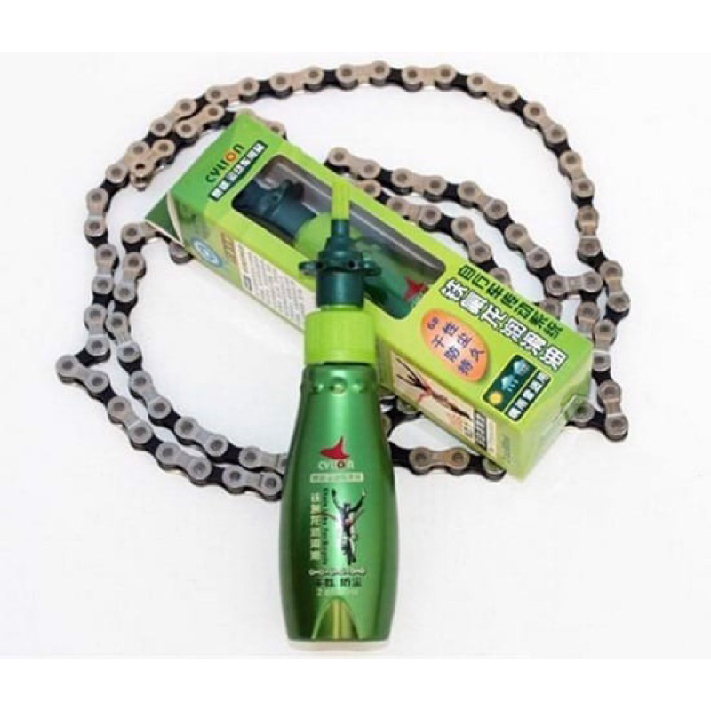 Dầu Bảo Dưỡng Sên Xích Líp Xe Đạp CYLION DRY TEFLON LUBE 60ml