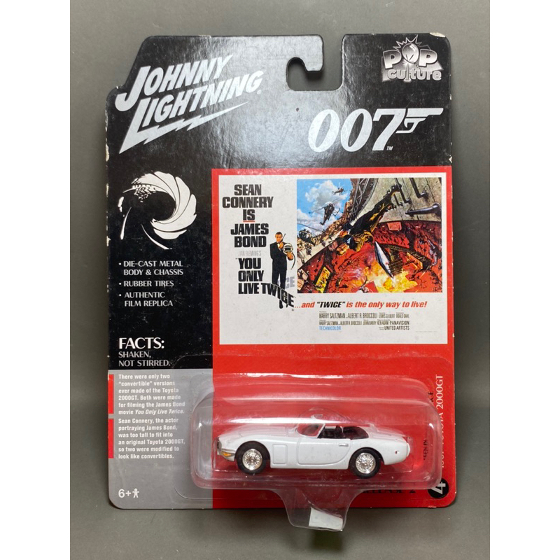 Xe m?? h??nh Johnny Lightning 1967 Toyota 2000GT t??? l??? 1/64 | Shopee Vi???t Nam