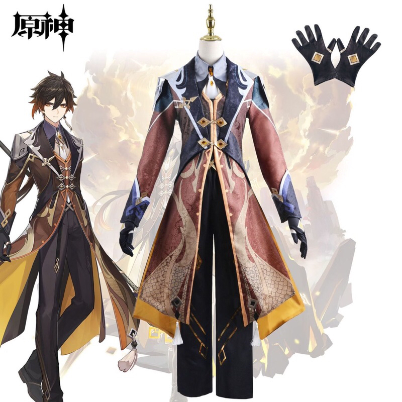 ( Oder ) Trang Phục Cosplay Zhongli Genshin Impact | Shopee Việt Nam